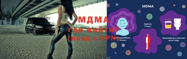 кокаин колумбия Аркадак