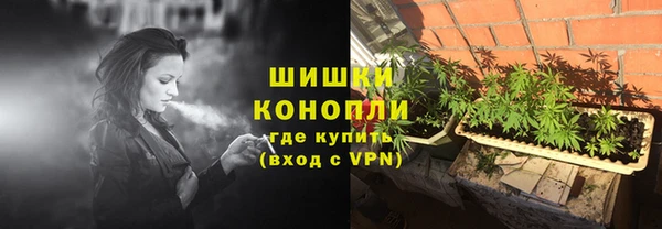 кокаин колумбия Аркадак