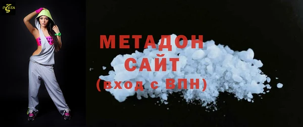 кокаин колумбия Аркадак