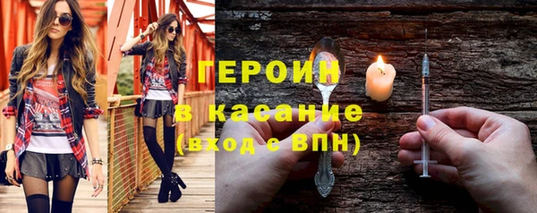 кокаин колумбия Аркадак
