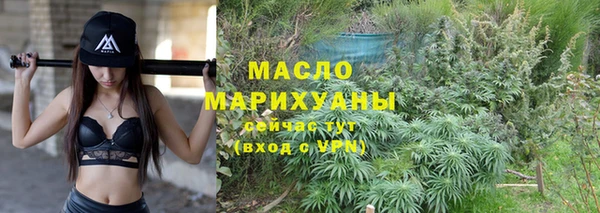 кокаин колумбия Аркадак