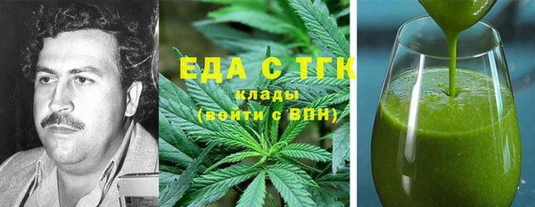твердый Арсеньев