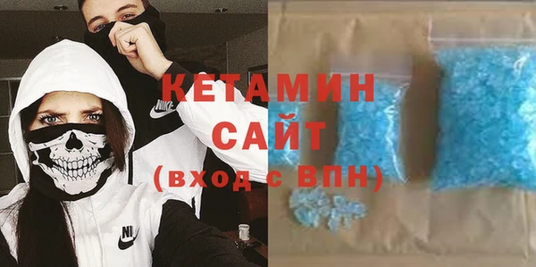 твердый Арсеньев