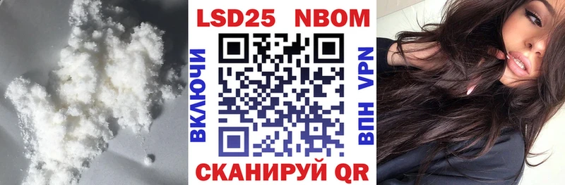 блэк спрут онион  Сосногорск  Лсд 25 экстази кислота 