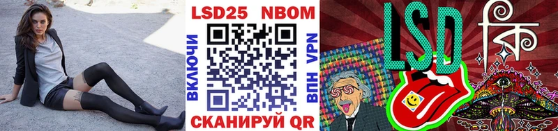 MEGA   Сосногорск  Марки NBOMe 1,8мг 
